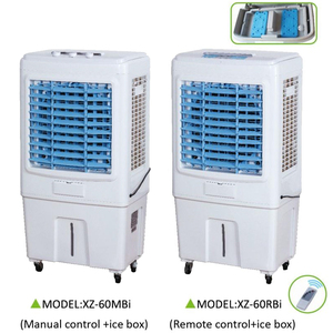 Mobile Air Cooler